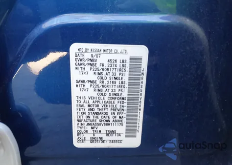 2008 Nissan Rogue Sl из США, поврежденный, VIN JN8AS58V68W111175